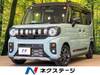 SUZUKI OTHER