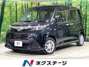 2017 TOYOTA TANK