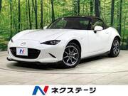 2023 MAZDA ROADSTER