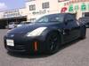 NISSAN FAIRLADY Z