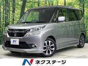 2017 SUZUKI SOLIO BANDIT