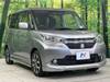SUZUKI SOLIO BANDIT