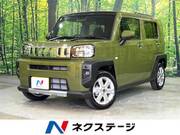 2025 DAIHATSU OTHER