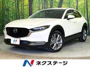 2021 MAZDA OTHER