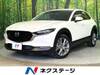 MAZDA OTHER