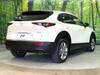 MAZDA OTHER
