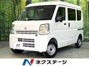 2024 NISSAN CLIPPER VAN DX
