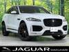 JAGUAR OTHER