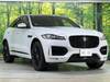 JAGUAR OTHER