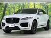 JAGUAR OTHER
