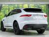 JAGUAR OTHER