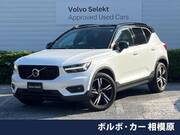 2020 VOLVO OTHER