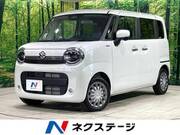 2025 SUZUKI OTHER