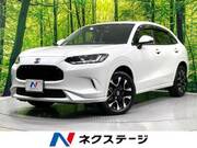 2023 HONDA OTHER