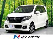 2014 HONDA OTHER
