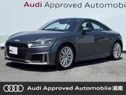 2019 AUDI TT COUPE