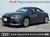 AUDI TT COUPE
