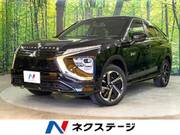 2021 MITSUBISHI OTHER