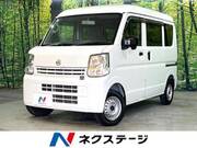2022 NISSAN OTHER