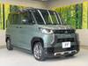 MITSUBISHI OTHER