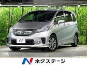 2011 HONDA FREED HYBRID