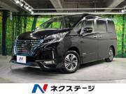 2022 NISSAN SERENA