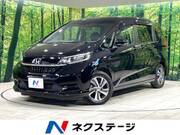 2020 HONDA FREED