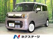 2025 SUZUKI OTHER
