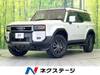 TOYOTA LANDCRUISER 250