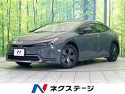 2023 TOYOTA PRIUS