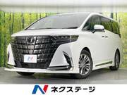 2024 TOYOTA ALPHARD