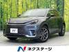 LEXUS OTHER