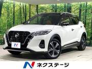 2021 NISSAN KICKS