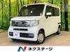 HONDA OTHER