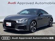 2021 AUDI TT COUPE
