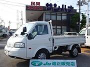 2026 MAZDA BONGO TRUCK
