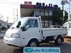 MAZDA BONGO TRUCK