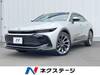 TOYOTA OTHER