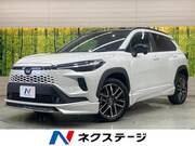 2025 TOYOTA COROLLA CROSS HYBRID Z