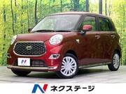 2020 DAIHATSU CAST