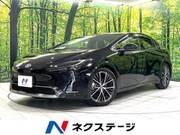 2023 TOYOTA PRIUS