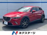 2015 MAZDA CX-3 XD TURING