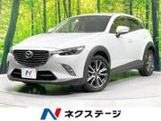 2015 MAZDA CX-3 XD TURING