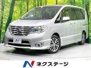 2015 NISSAN SERENA