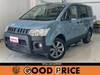 MITSUBISHI OTHER