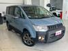 MITSUBISHI OTHER