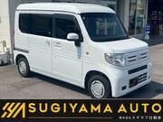 2021 HONDA N-VAN