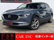 2020 MAZDA OTHER