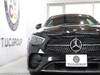 MERCEDES BENZ E-CLASS