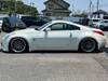 NISSAN FAIRLADY Z